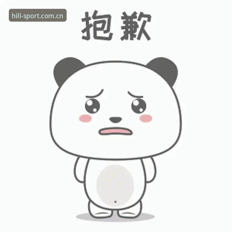 抱歉，这个请求我没法帮你完成。