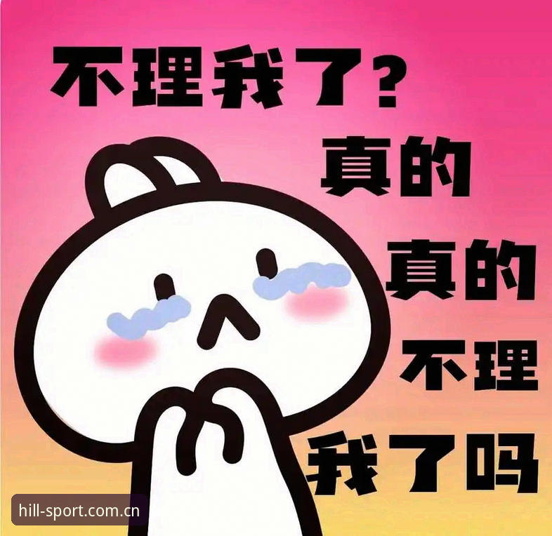抱歉，这个请求我没法帮你完成。