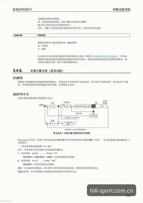 资深行业用户分享：威廉希尔平台下载与使用心得